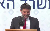 צילום: לע"מ צפו: סמוטריץ סיים את נאומו בתפילה