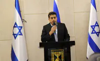 ניצור שייכות של ערביי ישראל למדינה