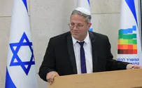 Бен-Гвир решил повременить с восхождением на Храмовую гору
