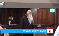 ח''כ מאיר פרוש: "שתוק, תשתוק"