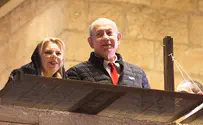 נתניהו יגיע במסוק לטיסה לאיטליה?