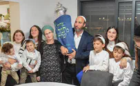 ספר תורה הוכנס לע"נ תמר הרמן בעפולה