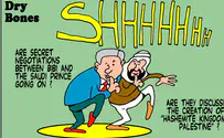 Are there negotiations on Hashemite Kingdom of Palestine?