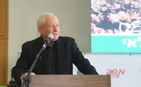 "מגוננים על הגֵנים"          