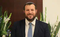 מסלול ישיר לממשלה                     