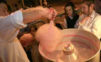 האומרים למר מתוק                    