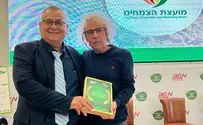 רינו צרור קיבל פרס: "זועק את זעקתכם"