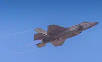 USAF and IAF Conclude ACE Deployment