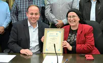 "בת השירות הכי בכירה במדינת ישראל"
