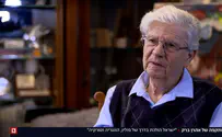'לו הייתי שופט, הייתי מתפטר'