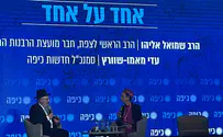 "הוא הרשע והן הטהורות"