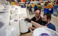 Israel cancels tax on disposables