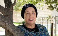 שלום לך ארץ נהדרת