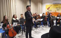 צילום: יחצ השר מש"ס חנך אקדמיה למוסיקה בבית שמש החרדית