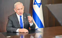 'It's time to close ranks between Israel and the United States'