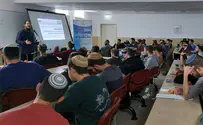 צילום: לוקחים אחריות "תקופה מיוחדת לחיזוק הברית עם הקב"ה''