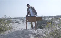 עלי הרטום בסינגל חדש: אהבה צנועה מדי 