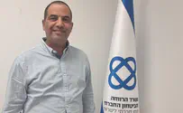 צילום: דוברות משרד הרווחה ינון אהרוני מונה למ"מ מנכ"ל משרד הרווחה