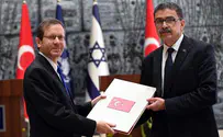 שגריר טורקי חדש בישראל