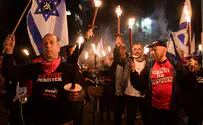 Левые силы и полиция готовятся к массовой демонстрации