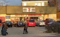 7-Eleven opens its first store in Israel