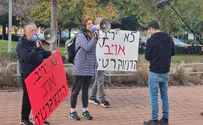 Protesters gathering from dawn outside Justice Minister's home