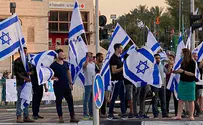 Im Tirtzu protests at universities next week