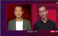 מה יהיה מחיר השלום עם ערב הסעודית?