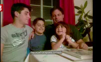 משפחת רמון – הריאיון הגנוז