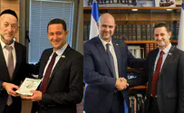 העוגיות לזכר גיל-עד שער הגיעו לכנסת