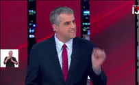 אפילו אני הופתעתי מחומרת הדברים של לוין
