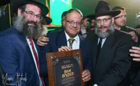 צמרת הממשלה הצדיעה לשליחי חב"ד בישראל