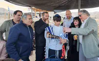 Bar Mitzvah held at ancient synagogue in Hasmonean winter palace