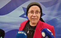 הנהלת 'הדסה': הרופא המשתלח יטופל משמעתית