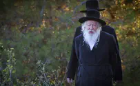 הרבנית אושפזה בטיפול נמרץ