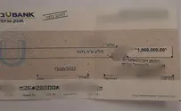 מי שכח צ'ק של מיליון שקלים ברכבת?