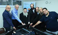 גולדקנופף פתח את ההגרלה