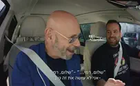מי הפוליטיקאי שאמר לו להפסיק לנגן