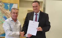 נחתם רישיון החלוקה של חברת החשמל