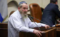 צילום: נועם מושקוביץ, דוברות הכנסת התנועה לאיכות השלטון נגד הדמוקרטיה