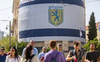 ירושלים עוברת מהפיכת בנייה