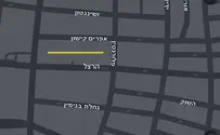 סיפורו של רחוב אפרים קישון בתל אביב