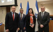 Israeli UN mission hosts cyber security event at UN