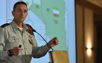 Watch: What you didn't know about Israel's new army chief