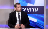 המפגעים הסביבתיים חוצים כל גבול     