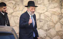 Deri: G-d willing, I'll be back in govt. soon