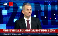 «Арье Дери не может быть назначен министром»