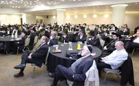 הכשרות מתפתחת, ה-OU נשאר מעצמה בינלאומית