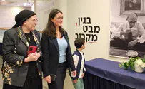 סטרוק: ז'אק קופפר ז"ל - איש נלהב ונחוש 