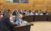 חברות הכנסת מנעו ועדת חקירה בפרשת הסוהרות